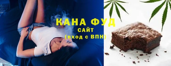 прущая мука Балахна