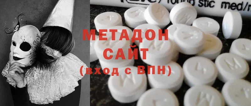 МЕТАДОН methadone  Норильск 